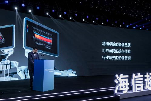 夢(mèng)想照進(jìn)現(xiàn)實(shí) 人工智能驅(qū)動(dòng)下的智能超聲軟件開發(fā)新紀(jì)元